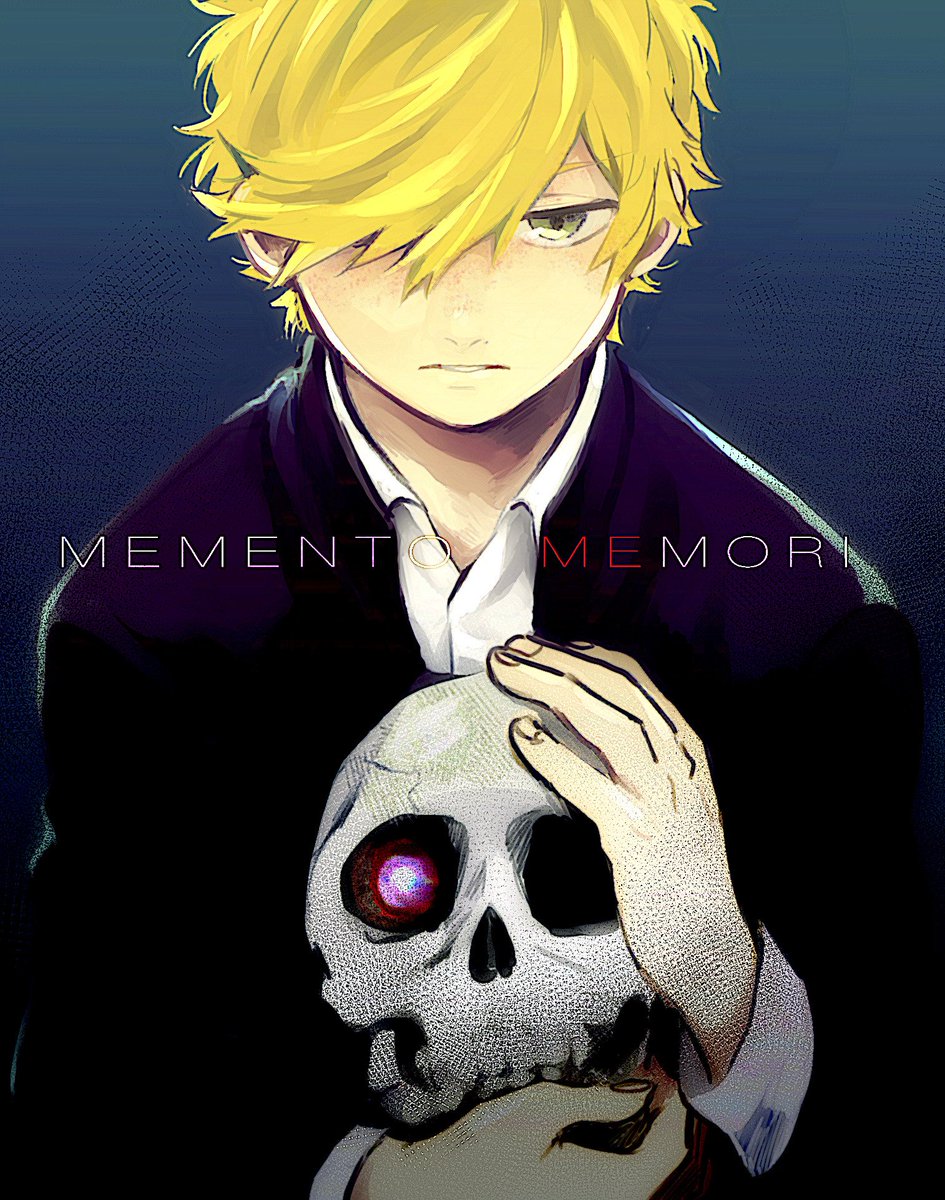 Demonic Evolution Bahasa Indonesia
