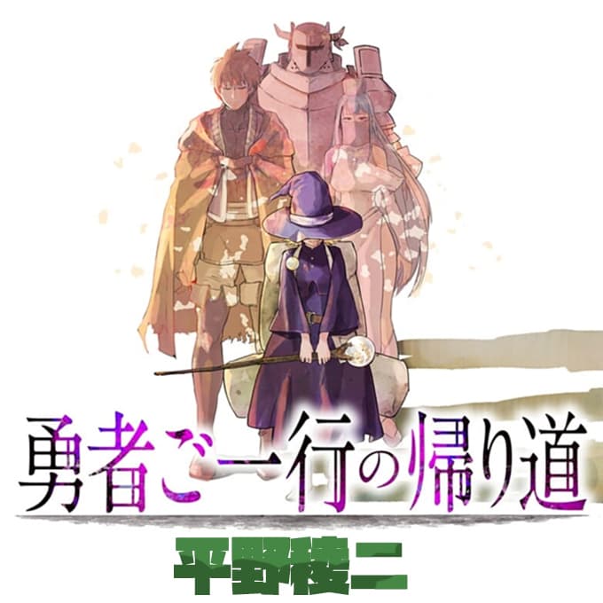 Limited Extra time Bahasa Indonesia