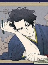 The Master of Tutorial Tower Bahasa Indonesia