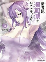 Angel X Demon is destined not to get along well Bahasa Indonesia
