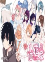 The Lone SSS-Class Summoner Bahasa Indonesia