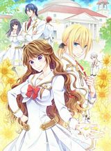 Tensei shite Yandere Kouryaku Taishou Kyara to Shujuukankei ni Natta Kekka Tensei shite Yandere Kouryaku Taishou Kyara to Shujuukankei ni Natta Kekka