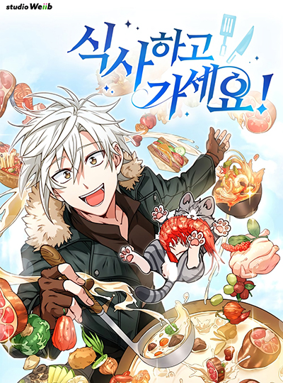 My Secretly Hot Husband Bahasa Indonesia