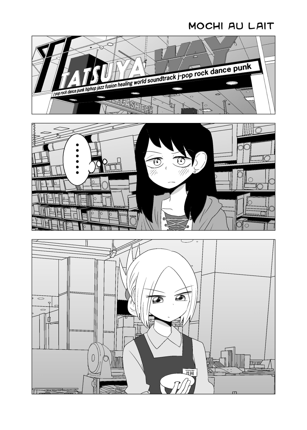 Why Don’t You Lift up That Skirt and Show Me Yours, Sister? Bahasa Indonesia