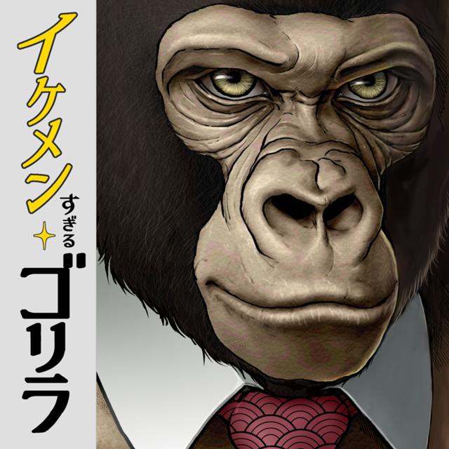 Chuan Yue Xi Yuan 3000 Hou Bahasa Indonesia