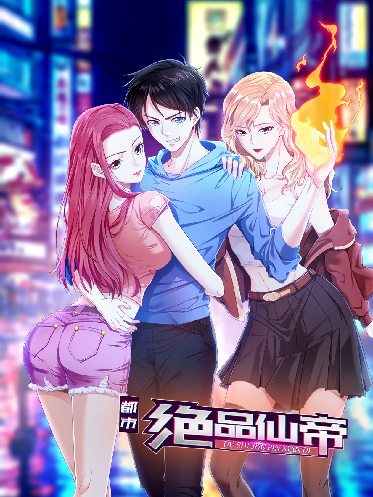 Fairy Heart Bahasa Indonesia