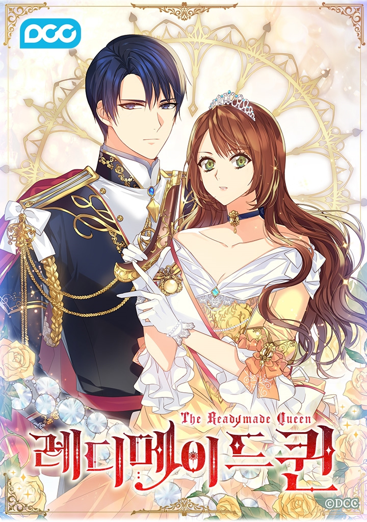 Mejaz – Regulus in the World Bahasa Indonesia