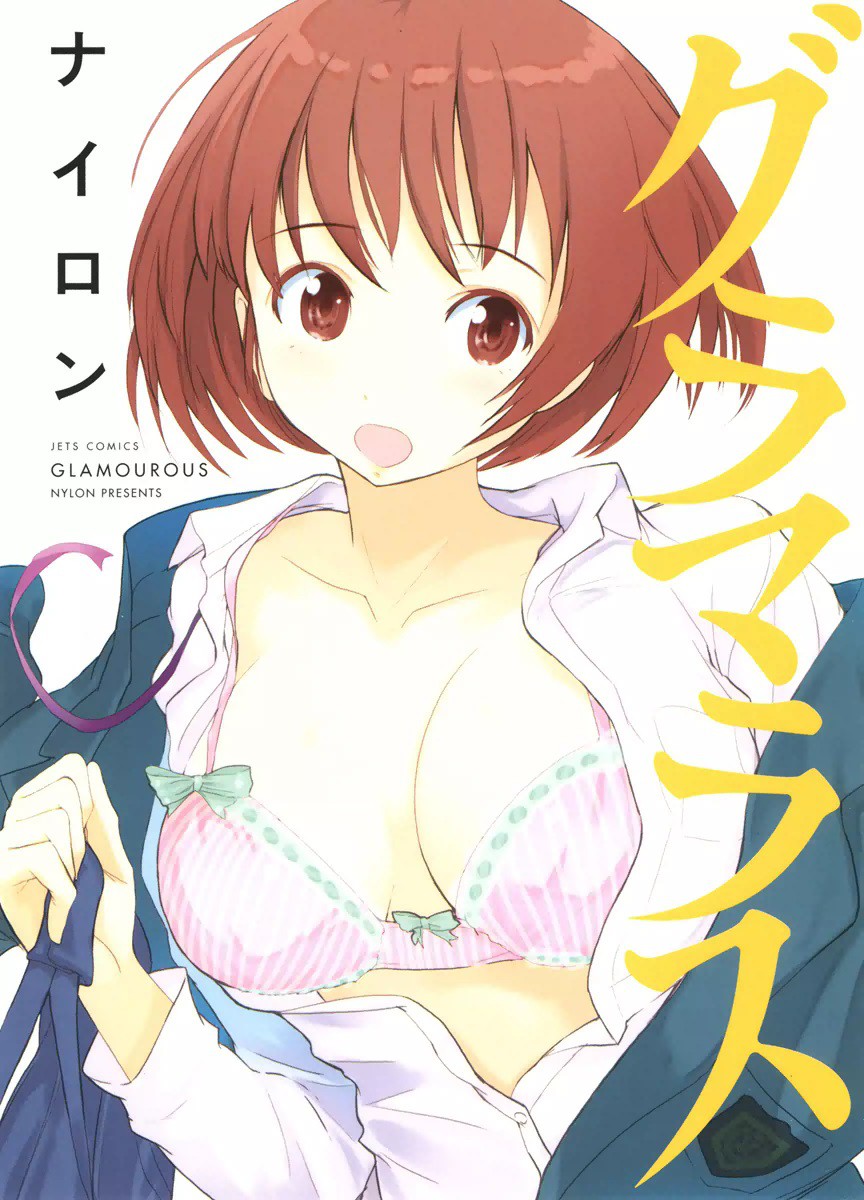 Kyou no Kira-kun Bahasa Indonesia