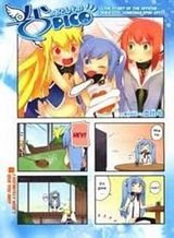 Do Shitara Osananajimi No Kanojo Bahasa Indonesia