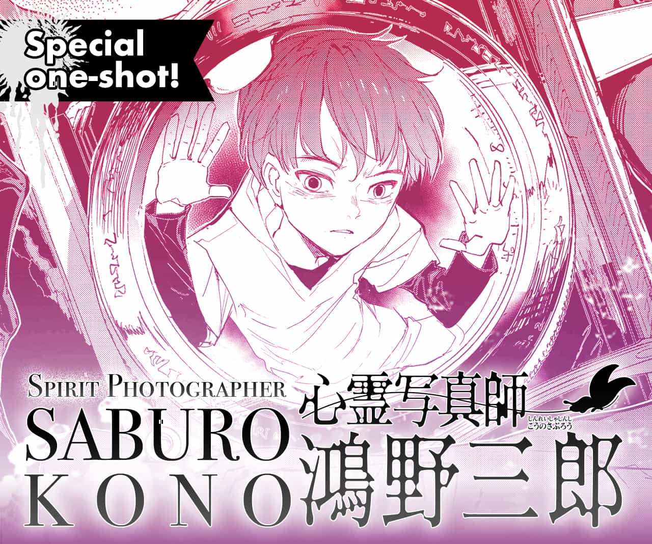 Senki Zesshou Symphogear Bahasa Indonesia