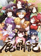 Journey to the World Sword Bahasa Indonesia