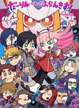 Kaette Kita! Shinmai Fukei Kiruko-san Bahasa Indonesia