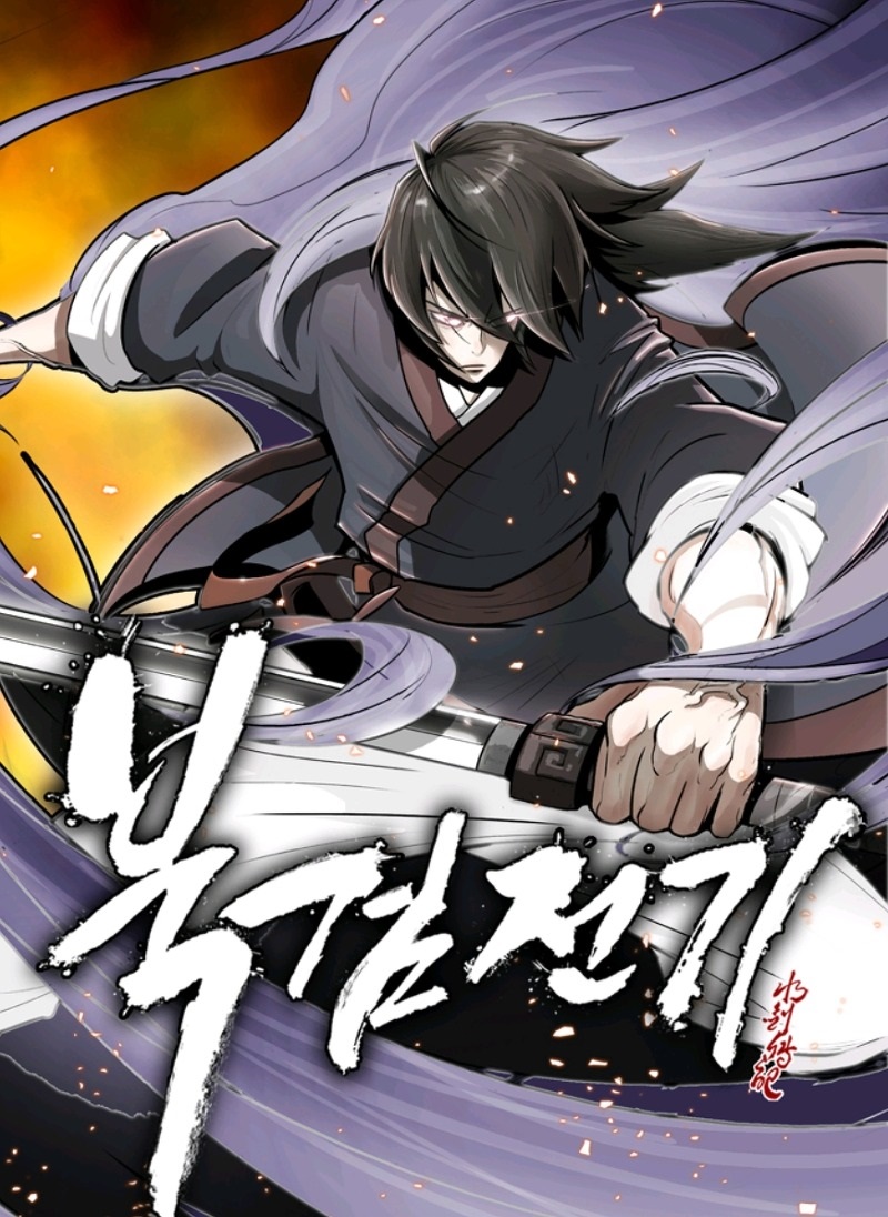 Guren 5 – Crimson Lotus Flower Five Bahasa Indonesia