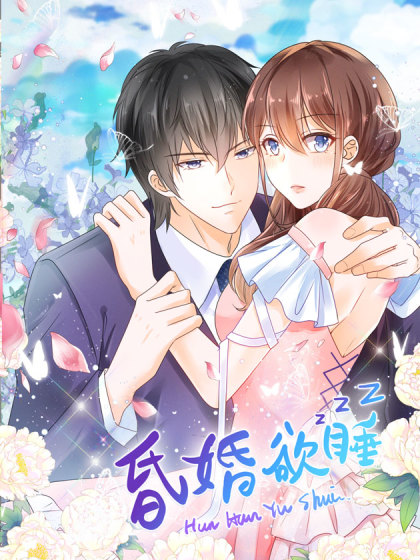 Coming Out of Games Bahasa Indonesia