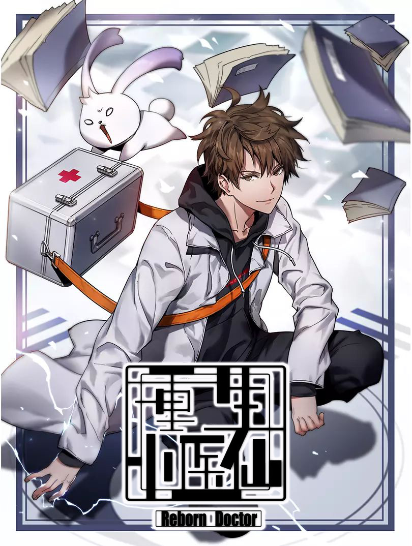 Devil Cultivation Young Master Bahasa Indonesia