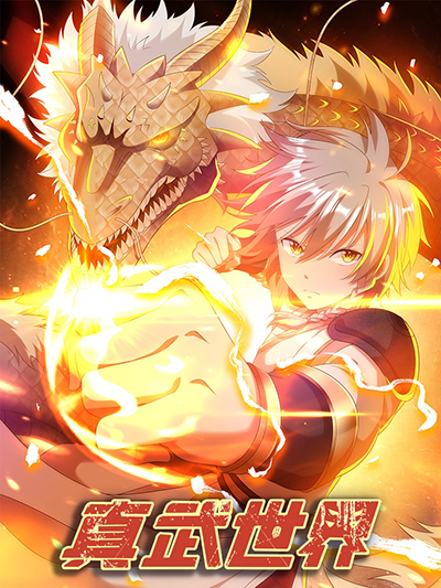 Saiaku No Avalon Bahasa Indonesia