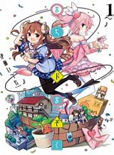 Machikado Mazoku Machikado Mazoku