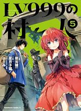The Blade of Evolution-Walking Alone in the Dungeon Bahasa Indonesia