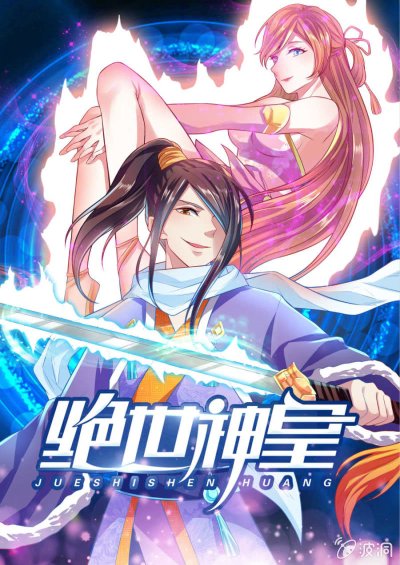 Ossan Boukensha Kein no Zenkou Bahasa Indonesia