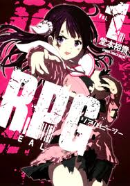 Hai Shinigami to Fushi no Neko Bahasa Indonesia