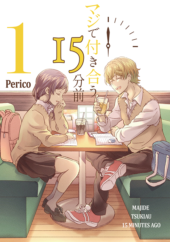 Fukushuu wo Chikatta Shironeko wa Ryuuou no Hiza no Ue de Damin wo Musaboru Bahasa Indonesia
