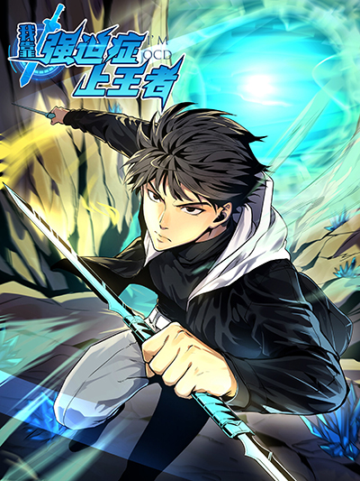 Yakudatazu to Iware Yuusha Party o Tsuihou Sareta Ore, Saikyou Skill Jakuten Kanpa ga Kakusei Shimashita Bahasa Indonesia