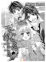 Shouraiteki ni Shinde Kure Bahasa Indonesia