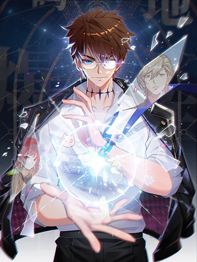 Inugamihime no Shimobe Bahasa Indonesia