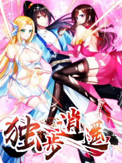 JoJo’s Bizarre Adventure – Little Jolyne Goes to Morioh Bahasa Indonesia