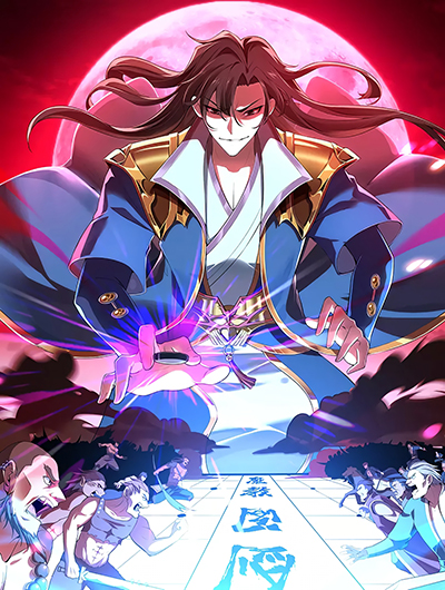 Rise of The Cheat User Bahasa Indonesia