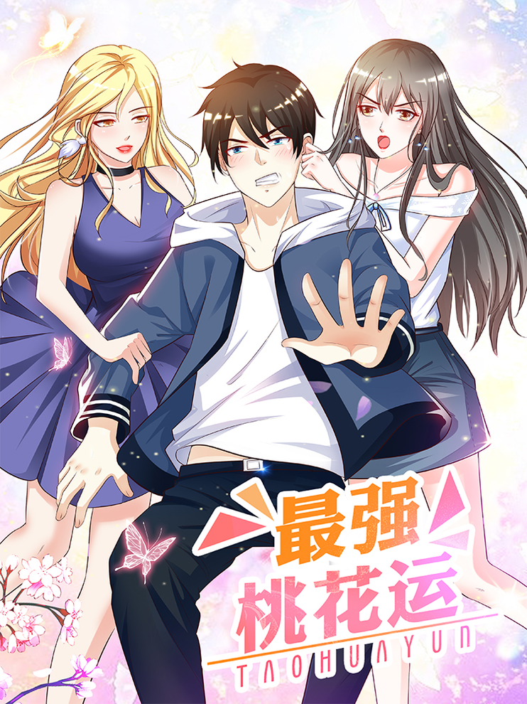 Fairy Heart Bahasa Indonesia