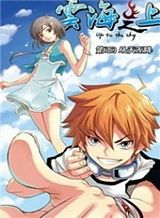 Tsugihagi Darake no Saikyou Yuusha Bahasa Indonesia