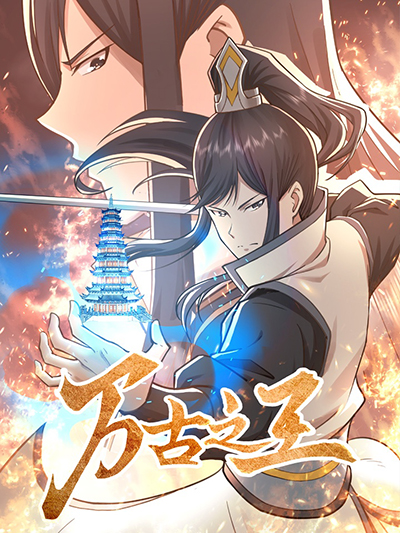 Kimi Shi ni Tamou Koto Nakare Bahasa Indonesia