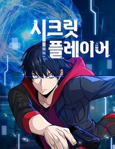 Leveling With The Gods Bahasa Indonesia