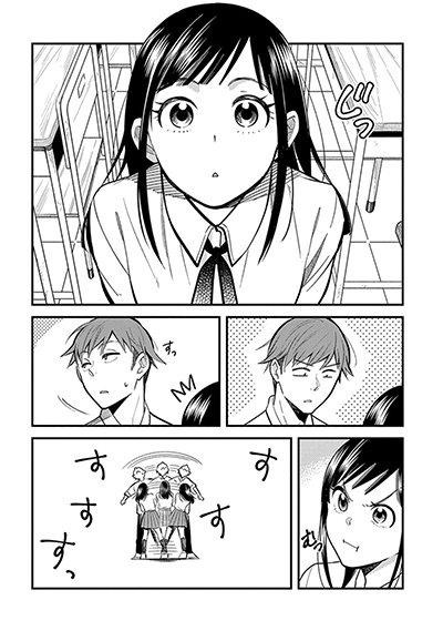 Yankee JK Ayaka-san no Jakuten Bahasa Indonesia