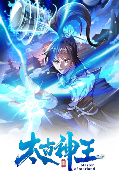 Arubino no ko to Majo no Hanashi Bahasa Indonesia