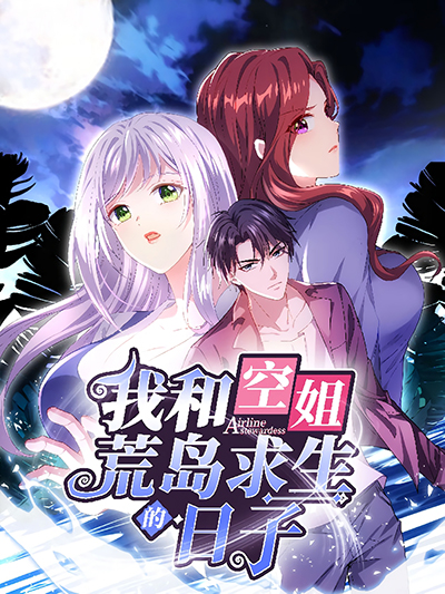 Eden Game Bahasa Indonesia