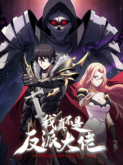 Fugushoku to Baka ni sa remashitaga,Jissai wa Sore Hodo Waruku Arimasen? Bahasa Indonesia