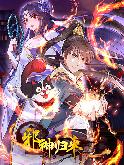 Kage no Jitsuryokusha ni Naritakute – Master of Garden ~Shichikage Retsuden~ Bahasa Indonesia
