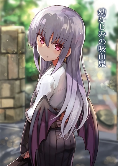 Yopparai Touzoku, Dorei no Shoujo wo Kau Bahasa Indonesia
