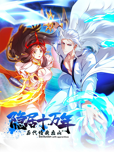 Maou ga Burakku Kigyo no Shacho ni Naru Bahasa Indonesia