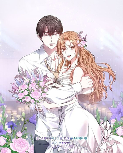 Tensei Shitara Warui Kuni no Musume Deshita Bahasa Indonesia