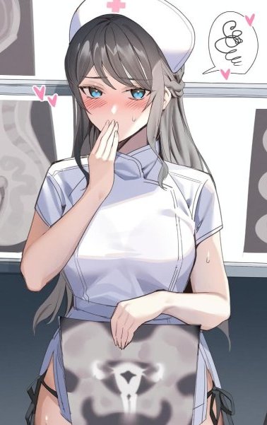 Kochira Kitazawa KRISTEL Sougoubyouin
