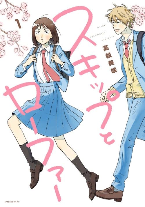 I Was Summoned By The Demon Lord, But I Can’t Understand Her Language Bahasa Indonesia