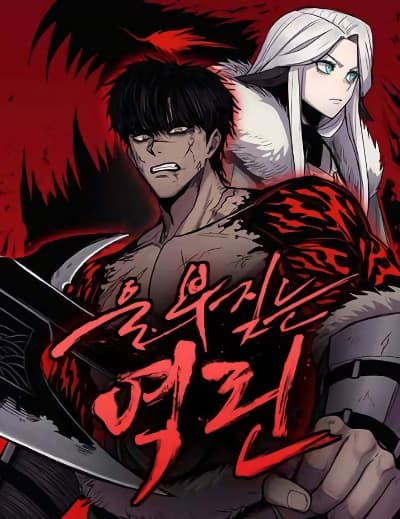 Da Ming: I killed the enemy to level up Bahasa Indonesia