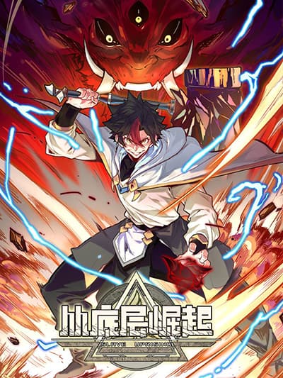 Level 596 no Tanya Minarai Bahasa Indonesia
